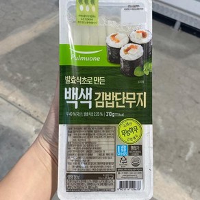 풀무원 무농약 무 백색단무지, 1개, 310g