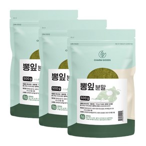 국내산 뽕잎 가루 분말 고창산 뽕나무잎 100% 500g x 3팩, 1개, 1500g