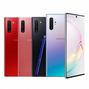 삼성전자 갤럭시 노트 10 Galaxy Note 10 자급제 공기계, 256GB, 화이트