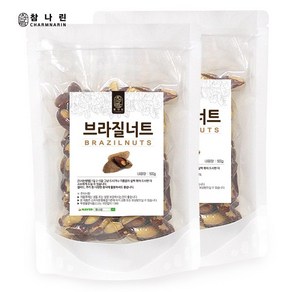 참나린 2020햇 브라질너트진공포장 1kg, 500g, 2개