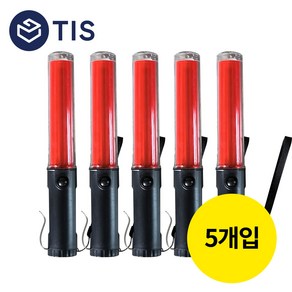 [TIS] LED 신호봉 교통통제 투톤 경광봉 260mm, 5개, 적색