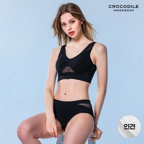 [크로커다일] 인견 블랜디드 심리스 감탄브라 블랙 CDW0N17_T