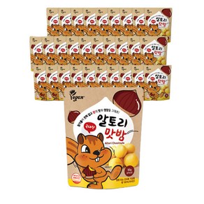 [알토리] 햇밤 100%국내산 알토리 맛밤 50g 10팩, 30개