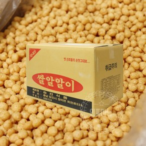 쌀알알이 5kg (국산쌀) - 오란다만들기 재료(퍼핑콩), 1개