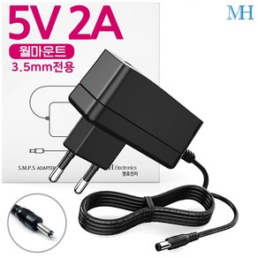 명호전자 5V 2A 어댑터 5V 2000mA 아답터 충전기 잭 3.5파이 전용, 1개