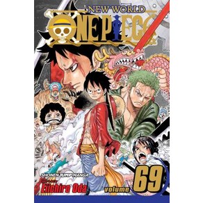 (영문도서) One Piece Volume 69 Papeback, Viz Media, English, 9781421561431