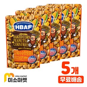 바프 군옥수수맛땅콩앤콘프라이즈 120G 5개