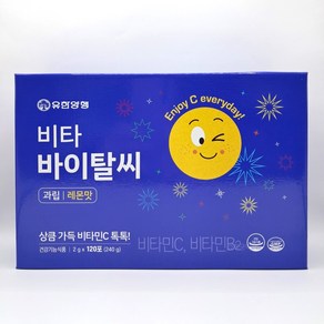 유한양행 비타 바이탈씨 레몬맛 과립 2개월분 (총 120포) 약국 최신정품, 240g, 1개