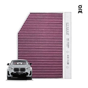 BMW X4 에어컨필터 활성탄 실내필터 2세대, 1세트, G02