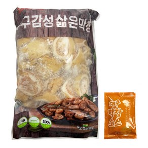 맛보고 대구 감성삶은막창500g+막창소스100g