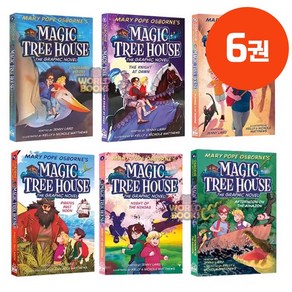 [동네서점] 국내 당일발송 Magic Tree House Graphic Novels 매직트리하우스 그래픽 노블 6권 세트 영어원서