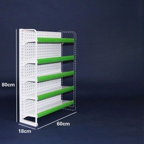 약국 진열대 편의점 슈퍼 선반 계산대 과자 카운터 철제 간식 팬트리 정리대, B. 보조프레임(5층보드)+그린스트립, 1개