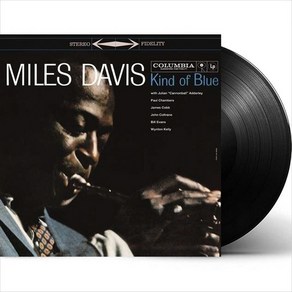 (수입LP) Miles Davis - Kind Of Blue (180g 오디오파일)