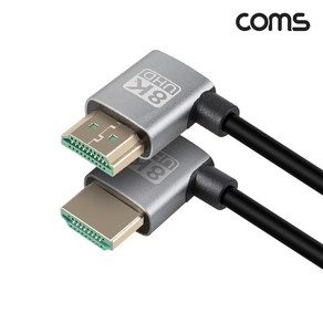 IH831 Coms HDMI 2.1 케이블 1M / 8K4K 60Hz UHD / 좌우 꺾임형