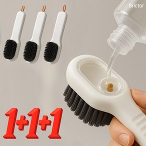 브릭터 세탁소용 고급 세탁솔 의류 운동화, 1세트, 퓨어화이트 3p