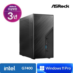 ASRock DeskMini B660 인텔 코어 13세대 미니PC, G7400, RAM 4GB + NVMe 128GB, WIN11 Po, 4GB