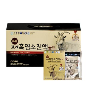 고려 흑염소 진액골드, 30개, 70ml