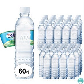 제주 삼다수 500ml(무라벨), 60개, 500ml