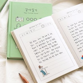 이와주 감사일기 기도수첩 말씀노트 묵상노트 성경필사 설교노트