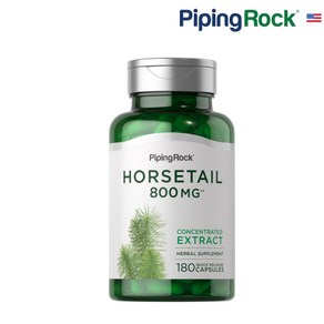 미국 Piping Rock 쇠뜨기 속새 Horsetail 800mg 180캡슐