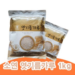 소연식품 엿기름가루100% 국산 1kg, 1개