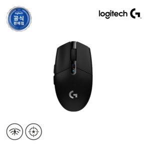 로지텍코리아 로지텍G G304 LIGHTSPEED WIRELESS 무선 게이밍 마우스