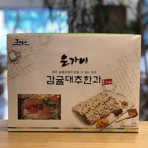 은가비 감귤대추한과 감귤과즐 X 3Box, 35g, 30개