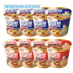 맛있는다이어트 누들핏 육개장사발면맛4 김치사발면맛4, 8개