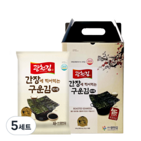 백앤 광천김 간장에 찍어먹는 구운 파래김 10g 5개