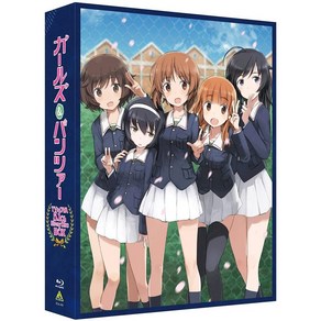 걸즈 앤드 판처 TV+OVA 5.1ch (블루레이-일본판) (스페셜 에디션)