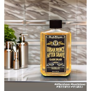 부시클로스 에프터쉐이브 200ml 4종 중 1개 남자 면도후 스킨케어, 어반프린스 200ml
