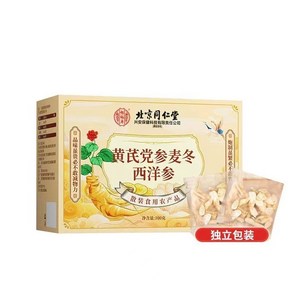 베이징 통렌탕 원기사보차 100g/박스 2박스, 100g, 2개