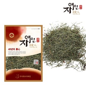 자애인 국산 솔잎 600g 건조솔잎 말린솔잎 솔잎차 충북제천, 1개