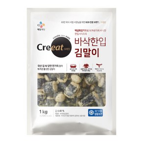 CJ 크레잇바삭한입김말이, 5개, 1kg