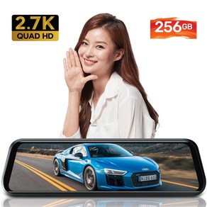 풀세트 Wi-Fi 10M GPS MAX. 256GB 2.7K 룸미러블랙박스 Q40 삼성테크윈, 256G 2채널 : 실내 후방 카메라 no 0