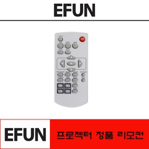 EFUN 프로젝터정품리모컨 EB-502X EB-522X EB-552X, 1개