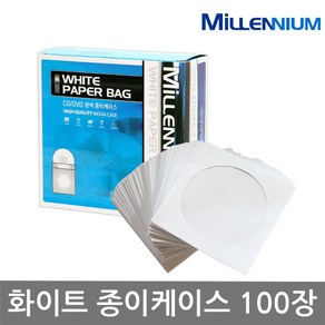 밀레니엄 화이트 종이케이스 100장 CD DVD케이스