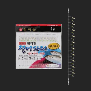 금호 20본 전어파티 어피+파이프 니켈 KS-231낚시바늘