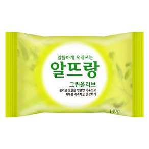 알뜨랑 비누 그린올리브 140g / 세수비누