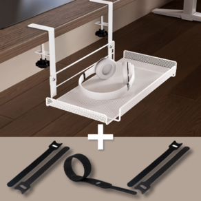 헤인느 히든 무타공 책상 밑 정리 멀티탭 거치대 선반 정리함, 화이트, 1개