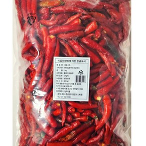 베트남 말리지 않은 냉동 생고추 1kg 베트남고추 땡초 향신료 동남아요리 Chili Red Peppe, 1개