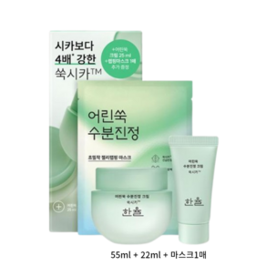 한율 어린쑥 수분진정 크림, 1개, 80ml