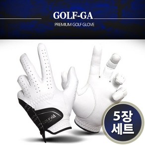 GOLFGA 남성 올양피 골프장갑 5장 1세트