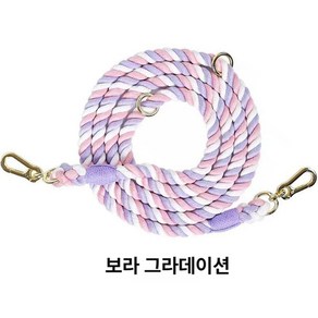 반려견 크로스 멀티 리드줄 어깨 허리 산책줄 자동 안전 핸즈프리 강아지 대형견 소형견 중형견 애완견, 1개, 보라 그라이데이션