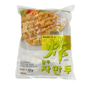 담두)자만두 1.26kg, 1개