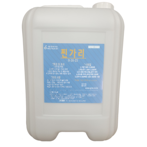 10L 인산가리 액체비료 인산칼륨 저온숙성 생육관리 질소차단 찐가리, 10kg, 1개