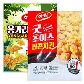 하림-용가리 치킨1kg+하림-굿 초이스-팝콘치킨1kg /DHA EPA 의 용가리+인기콜팝