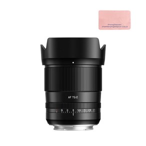 TTAtisan AF 75mm F2 자동 렌즈, 소니 E 마운트