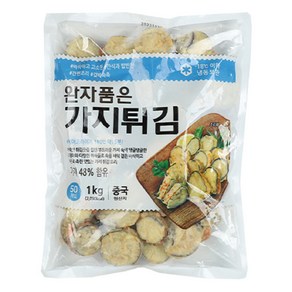 완자품은 가지튀김, 5개, 1kg