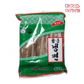 준훈식품 함흥냉면 2 kg x 1봉, 1개, 2kg